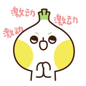 百万豪奖！邀您评出最喜爱的清远市名特优新农产品丨关注