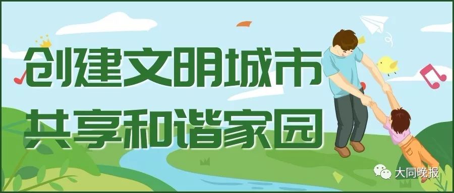 科创大道什么时候竣工,科创大道2期什么时候修