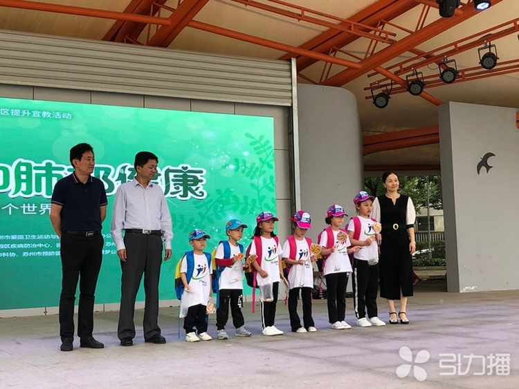 世界无烟日：用我的棒棒糖换您少抽一支烟