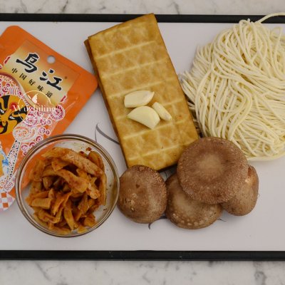 酸辣凉面调料汁,酸辣凉面