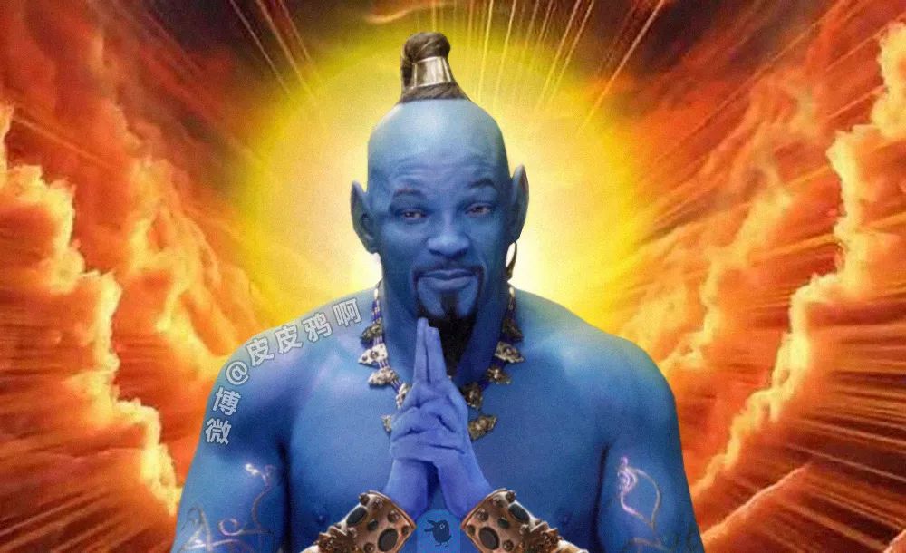 真实的阿拉丁长什么样,真实的阿拉丁