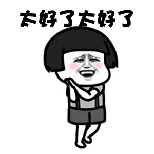 濮阳中小学规划图,濮阳示范区新建学校