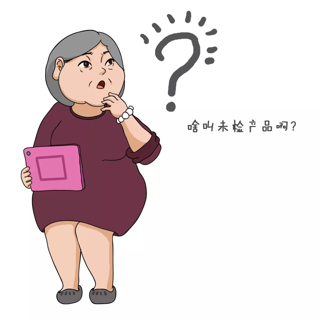 检察院内设机构最新消息,检察院里面什么样