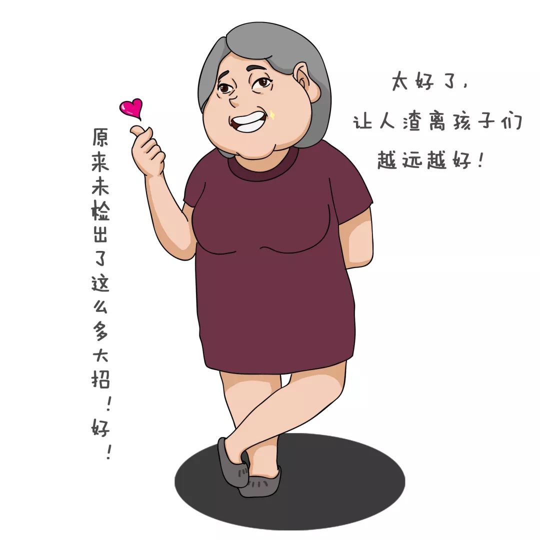 检察院内设机构最新消息,检察院里面什么样