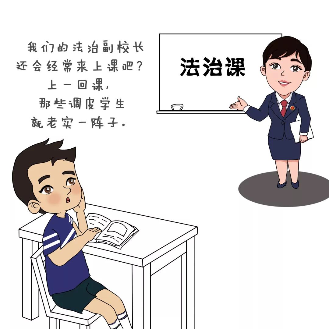 检察院内设机构最新消息,检察院里面什么样