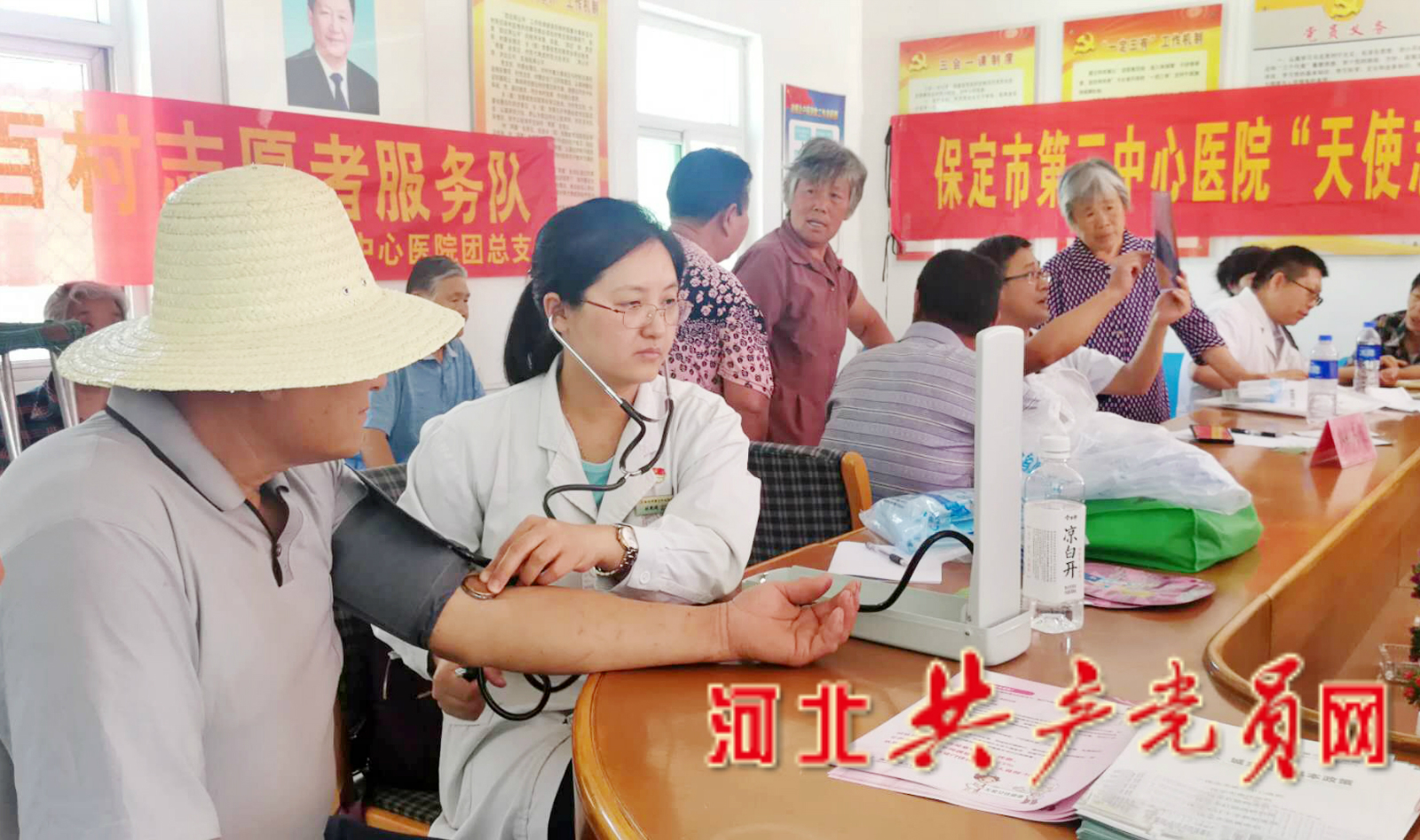保定市计生协“5·29会员活动日”走进顺平县