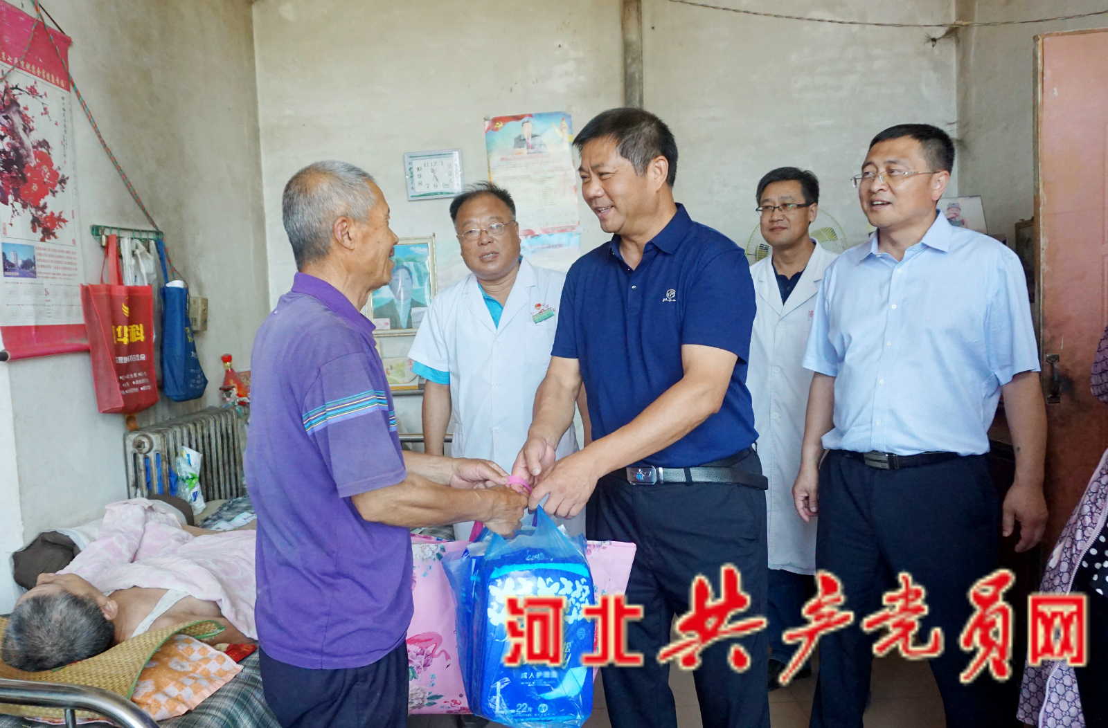 保定市计生协“5·29会员活动日”走进顺平县