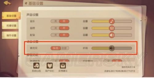 猫和老鼠欢乐互动,猫和老鼠游乐场地面通道在哪里