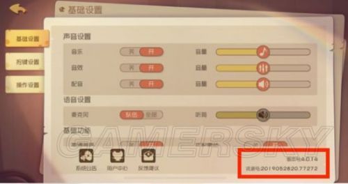 猫和老鼠欢乐互动,猫和老鼠游乐场地面通道在哪里