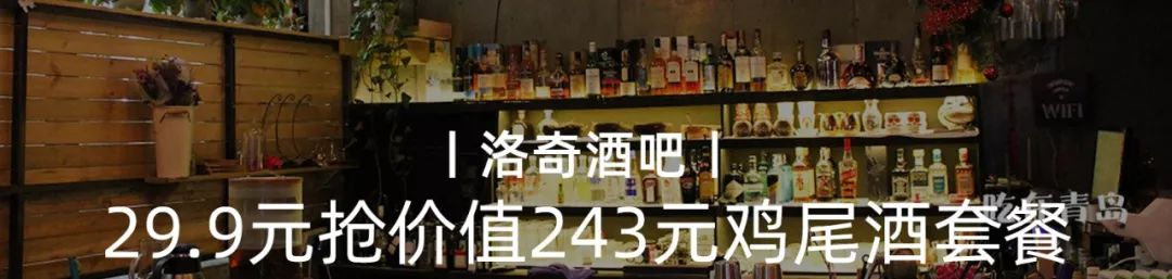 日料放题界の劳斯莱斯来了，坐下就回本！只要100+
