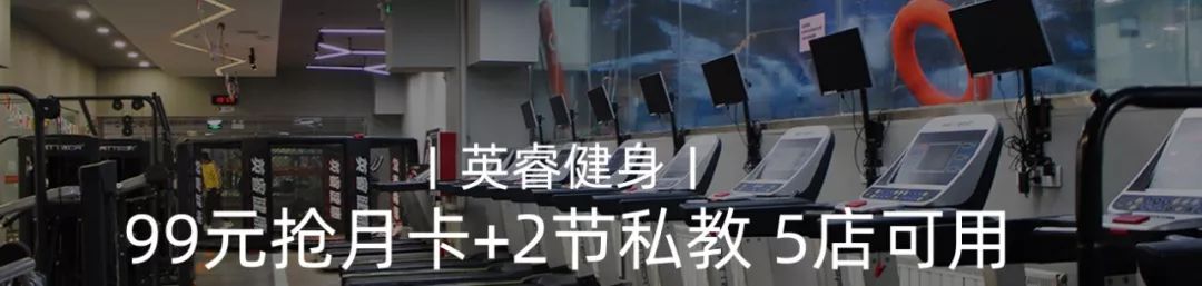 日料放题界の劳斯莱斯来了，坐下就回本！只要100+