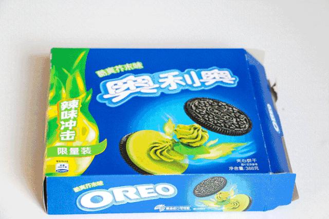 绝交!六一节竟然送我香菜薯片、虫子和卫生巾?