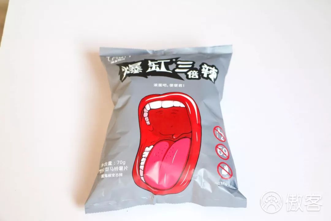 绝交!六一节竟然送我香菜薯片、虫子和卫生巾?