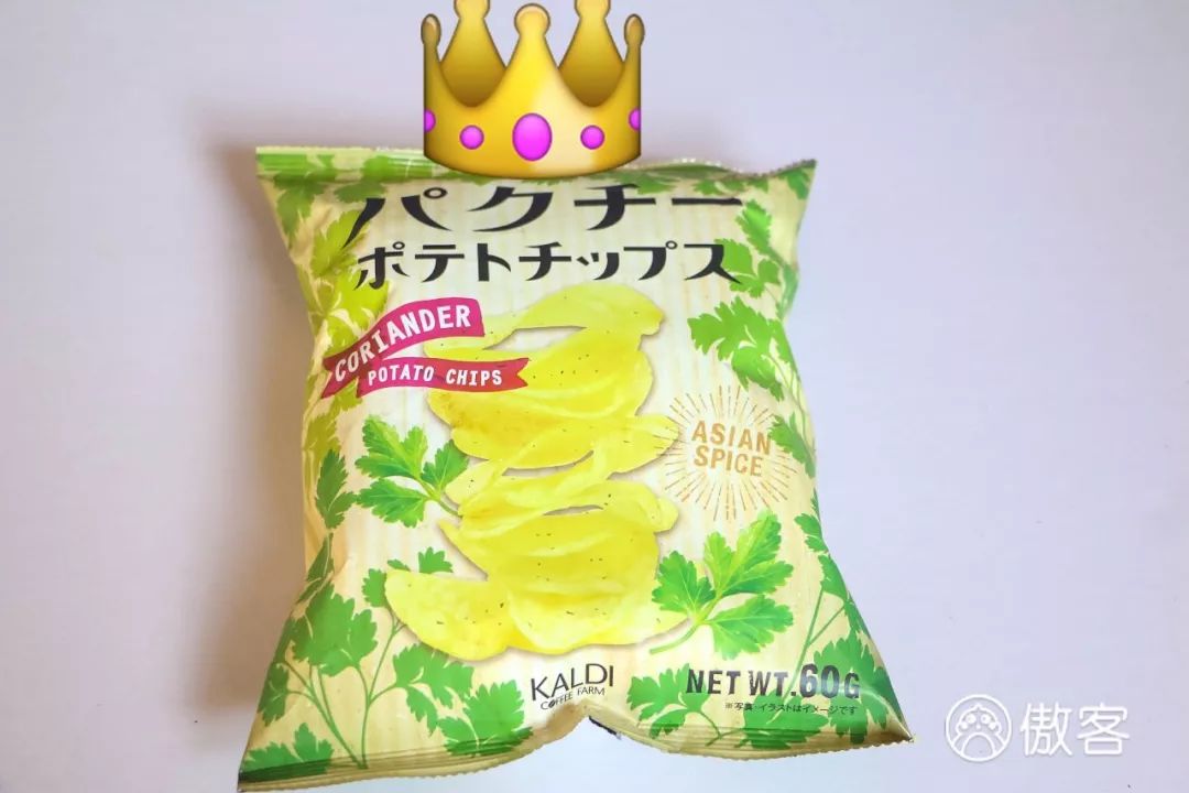 绝交!六一节竟然送我香菜薯片、虫子和卫生巾?