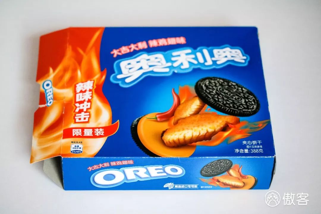 绝交!六一节竟然送我香菜薯片、虫子和卫生巾?