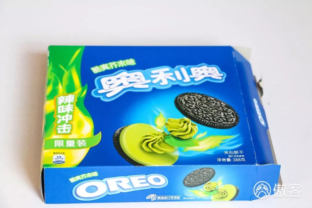 绝交!六一节竟然送我香菜薯片、虫子和卫生巾?