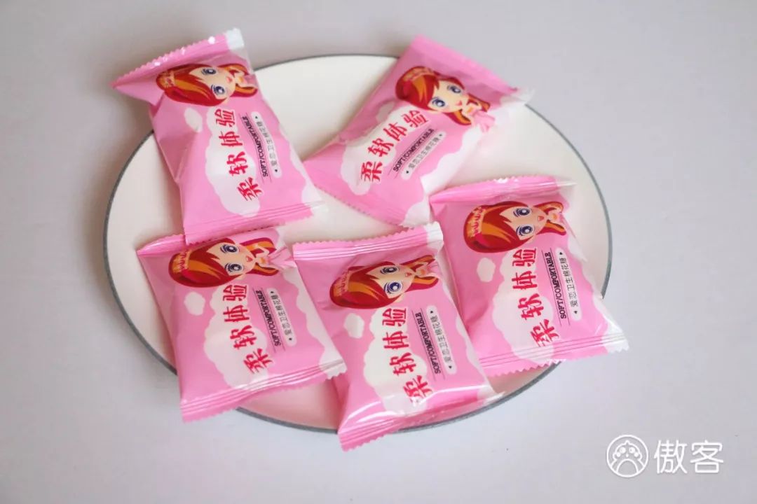 绝交!六一节竟然送我香菜薯片、虫子和卫生巾?