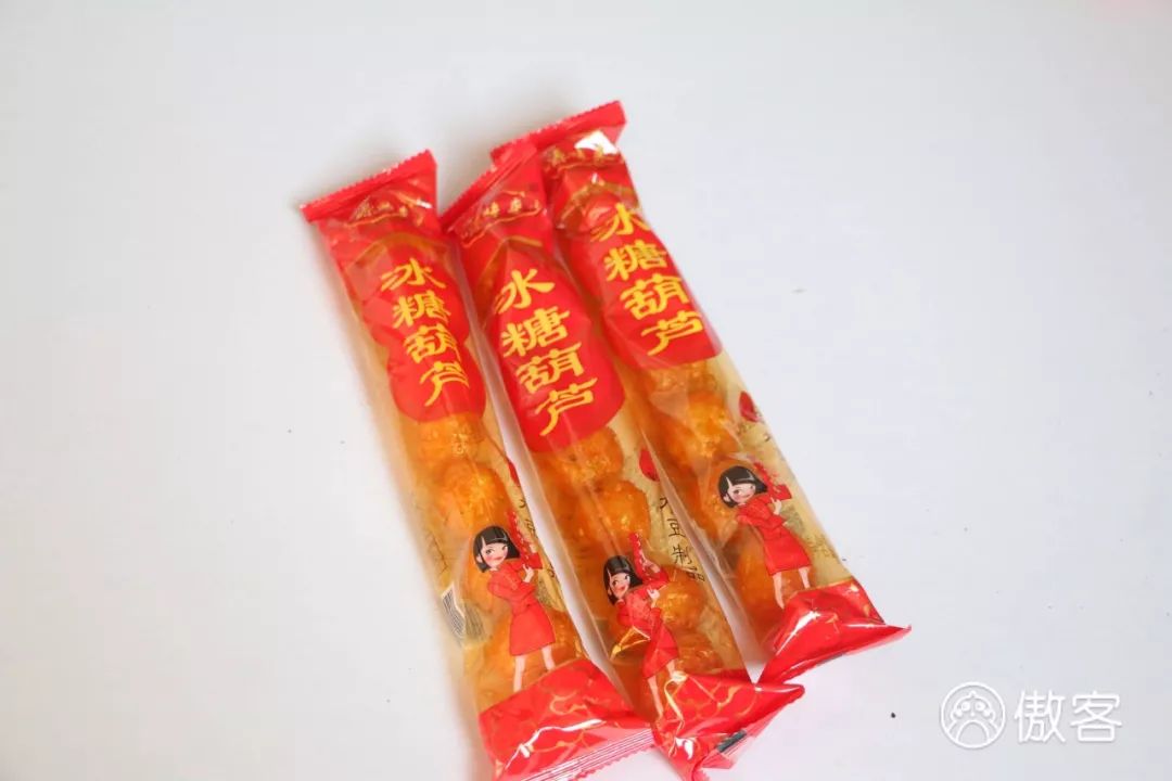 绝交!六一节竟然送我香菜薯片、虫子和卫生巾?