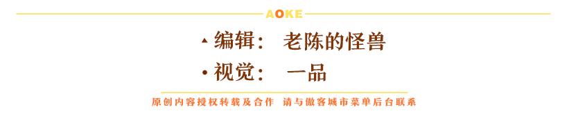 绝交!六一节竟然送我香菜薯片、虫子和卫生巾?