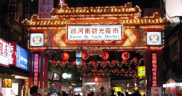 陆客想买好东西，台湾只拿得出淘宝货？