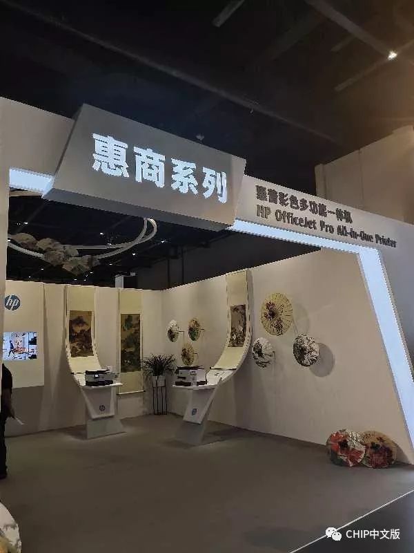 惠普最新款1020打印机,惠普1050全彩打印机