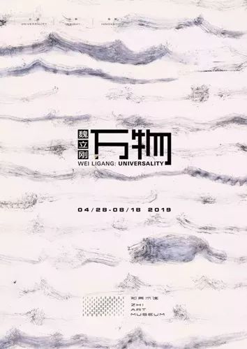 填志愿的时候想着离家越远越好,填完志愿要不要快点提交