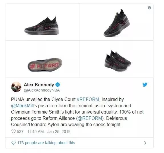 彪马篮球历史,彪马回归篮球领域