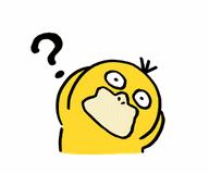 高铁坐过站怎么办？教你免费回程,高铁坐过了站怎么出站