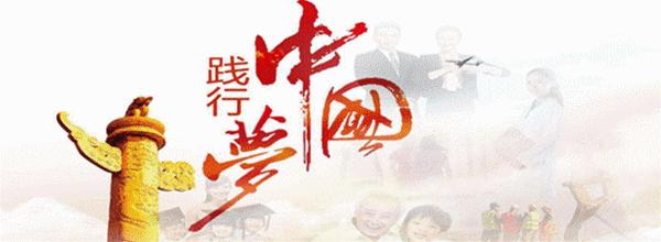 芙蓉楼送辛渐赏析,诗歌朗诵芙蓉楼送辛渐