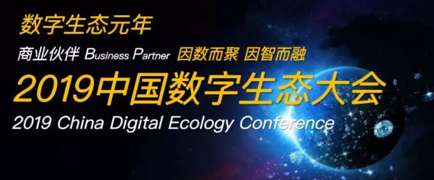 生态观察思考,生态观察和思考