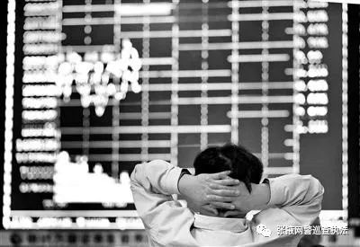 净网2018防诈骗,净网2019投资骗局