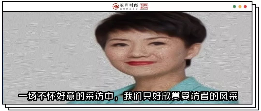 一文读懂基本面,一文了解中证1000指数