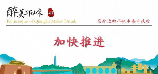 中考填报志愿几号能查询,2019年中考成绩查询志愿填报公告