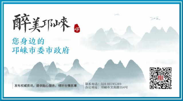 中考填报志愿几号能查询,2019年中考成绩查询志愿填报公告