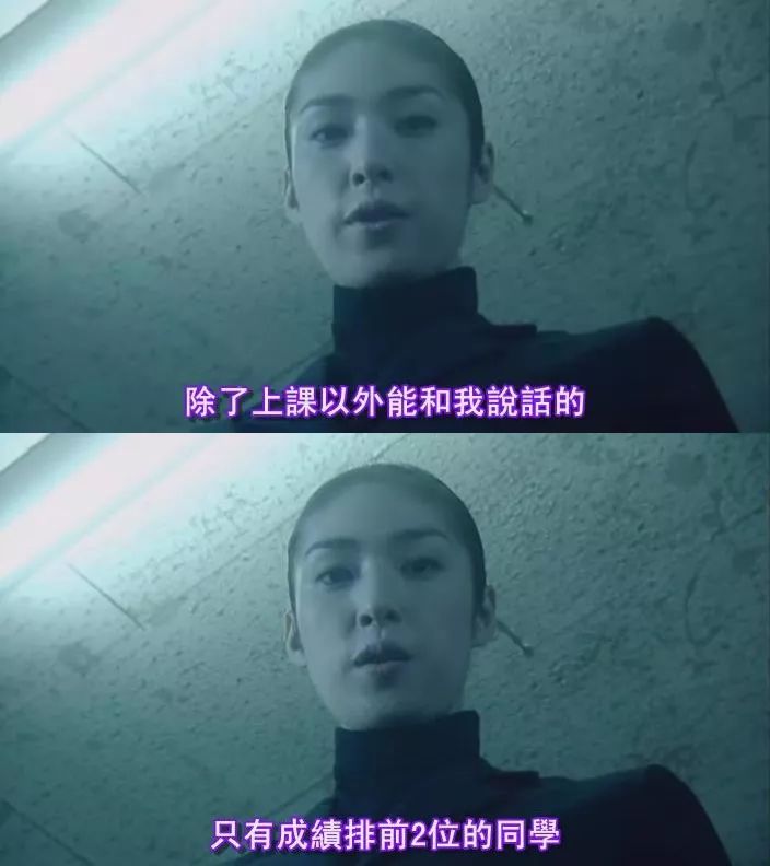 对传统审美的反杀：超A女风格解码