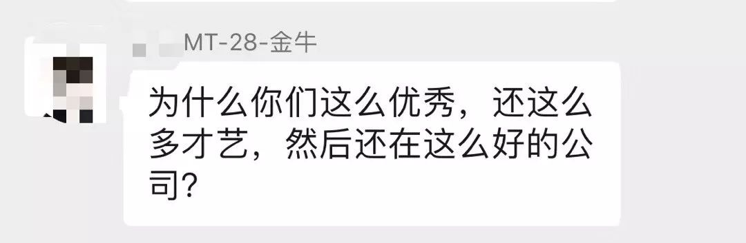 2019过了一半，年初脱单的愿望实现了吗？