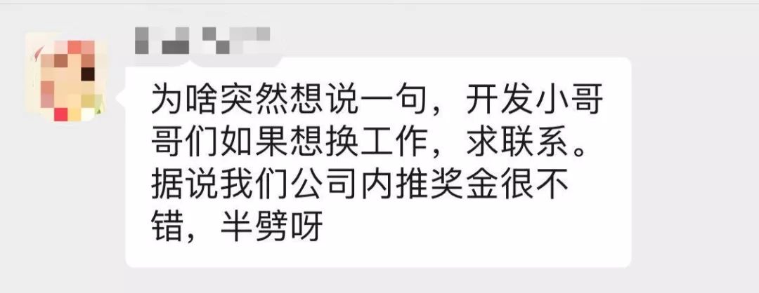 2019过了一半，年初脱单的愿望实现了吗？