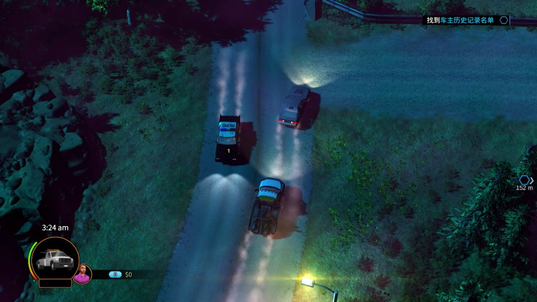 为了证明我的清白，我只好当个强盗