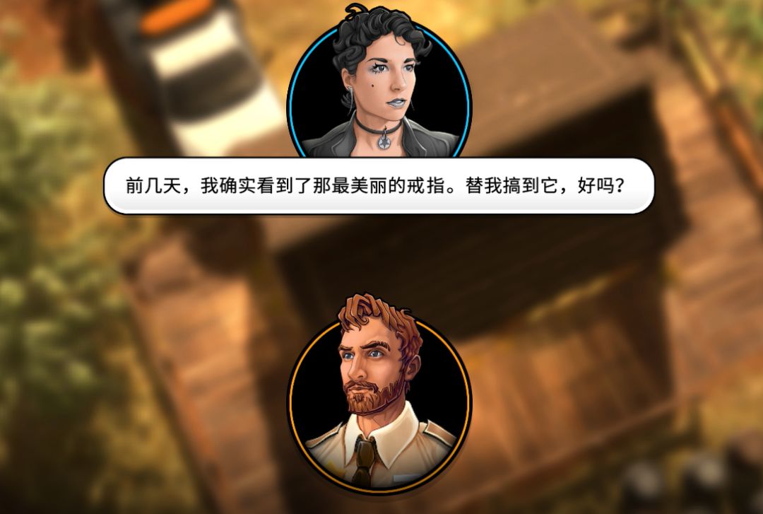 为了证明我的清白，我只好当个强盗