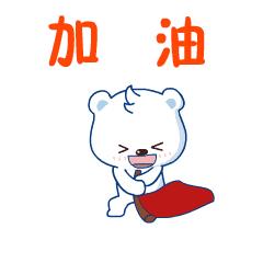 尖叫欢乐谷大摆锤,尖叫大摆锤