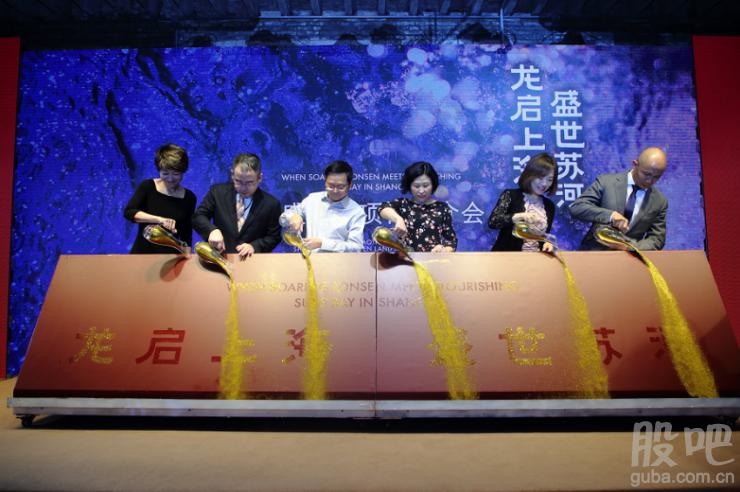 高盛：给予浙江龙盛50元强烈买入评级染料垄断企染料垄断