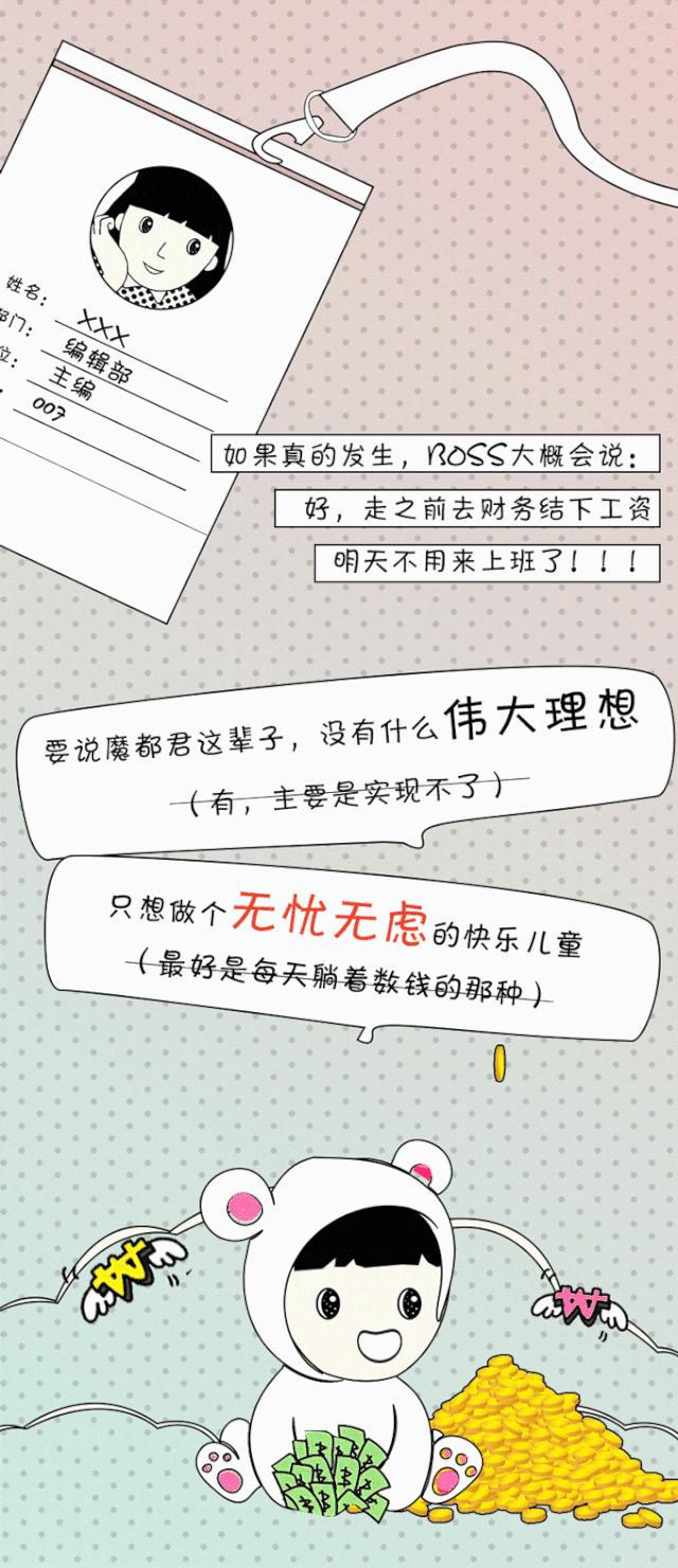 买三免一还有62折？6.1儿童节「家乐福商城」App和银联云闪付，抢救童年，联手宠你！