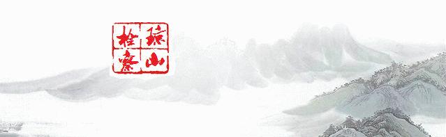 租房被黑中介坑了该怎么办,租房黑中介玩套路坑人