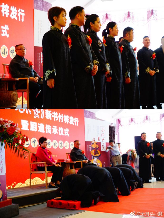 案板江湖完整版,厨师生存之道