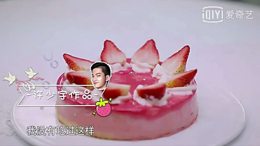 案板江湖完整版,厨师生存之道