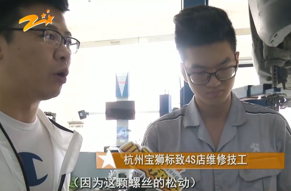 新车突然熄火4s店说不管怎么办,车子突然熄火断开电源又好了