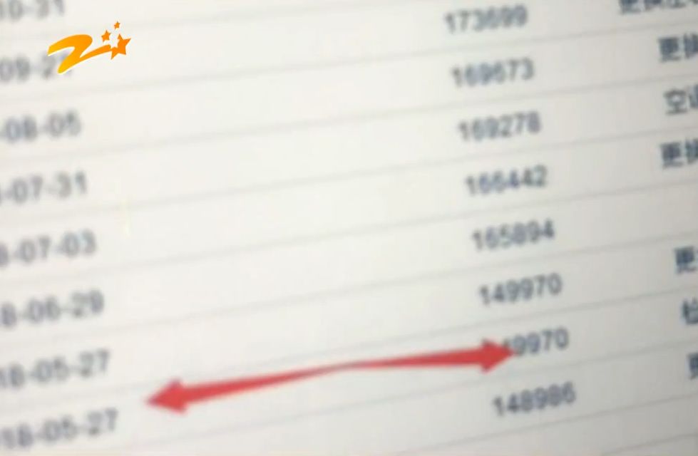 新车突然熄火4s店说不管怎么办,车子突然熄火断开电源又好了