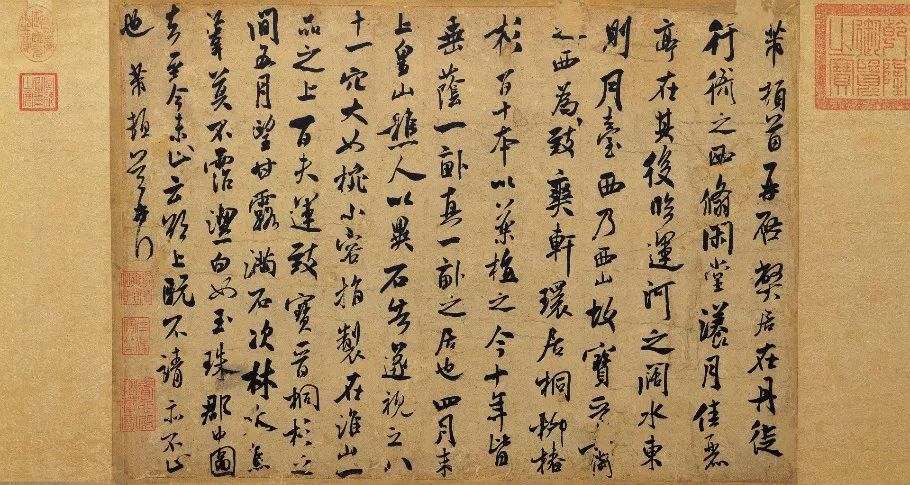 书法常识基础知识50个,关于书法基础知识点大全