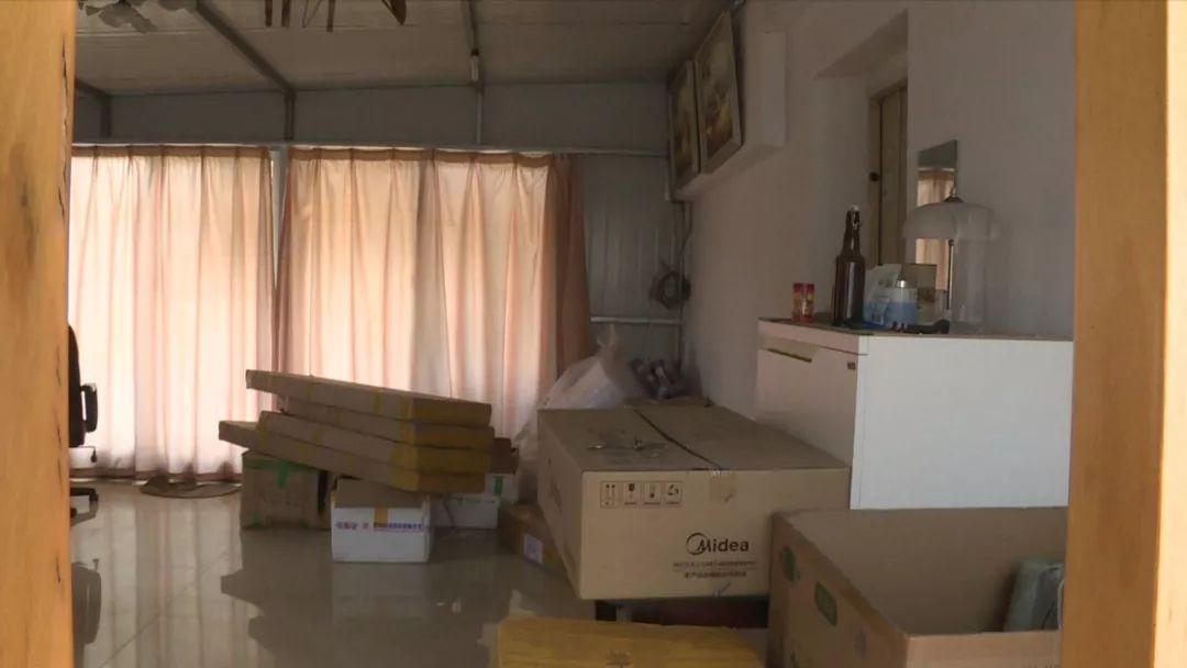 楼中楼最新政策,新政聚焦栏目