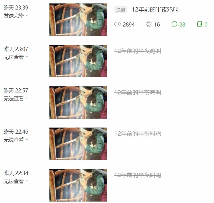 一些好的东西分享,好东西一起分享